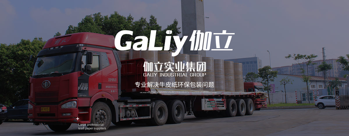 yL23411永利集团官网登录