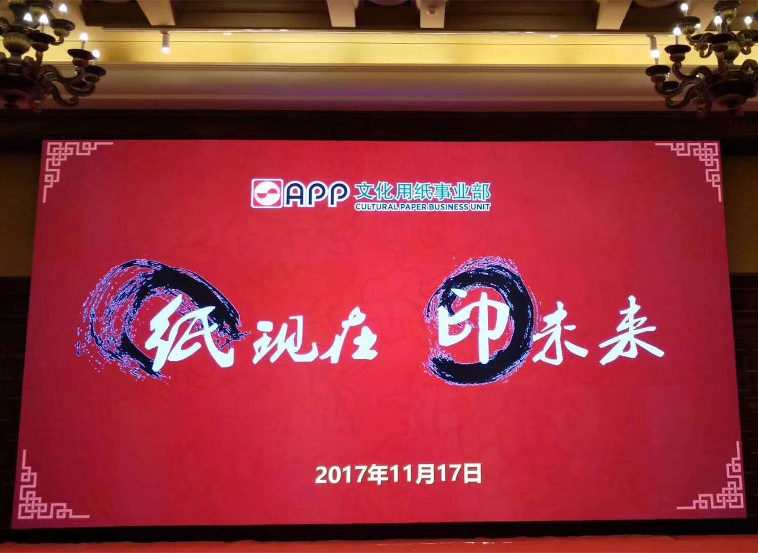 yL23411永利集团官网登录集团 yL23411永利集团官网登录集团