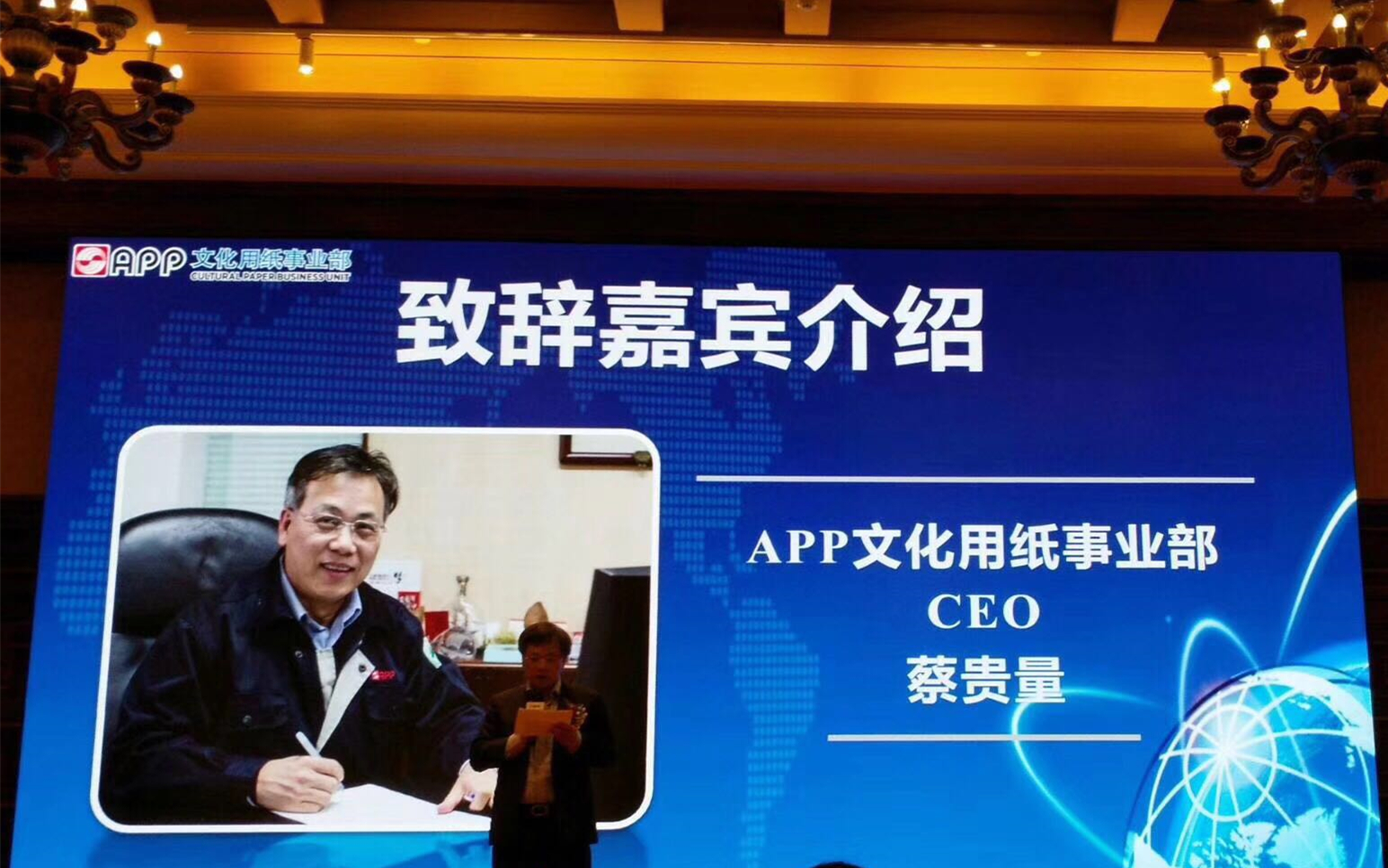 yL23411永利集团官网登录集团 yL23411永利集团官网登录集团