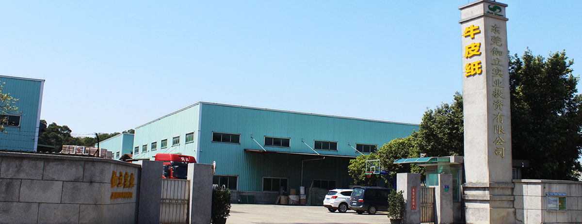 yL23411永利集团官网登录