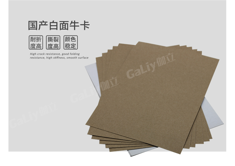 1533869007705500.jpg 国产白面_04.jpg