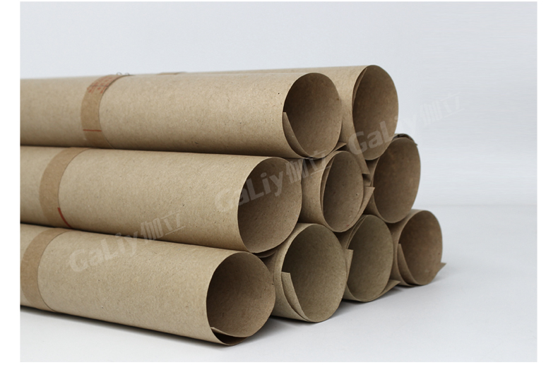 包装牛皮纸