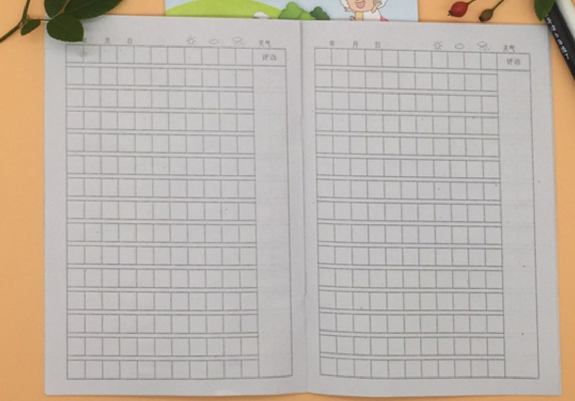 白色作业本 白色作业本