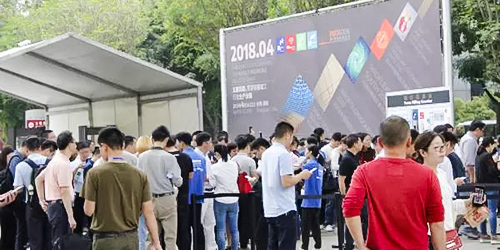 yL23411永利集团官网登录集团2018中国国际彩盒展盛况报导