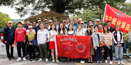 “阳春三月、草长莺飞”yL23411永利集团官网登录优秀员工“松山湖-百花洲”之旅