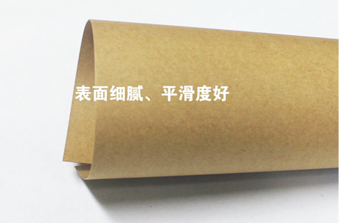 牛卡纸厂家yL23411永利集团官网登录教您正确认识牛卡纸纸张的纹路