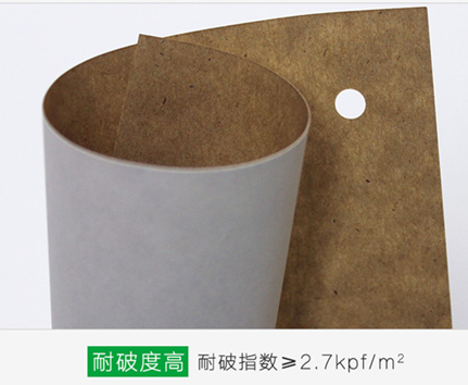 yL23411永利集团官网登录分享提高牛卡纸印刷质量的五个小技巧