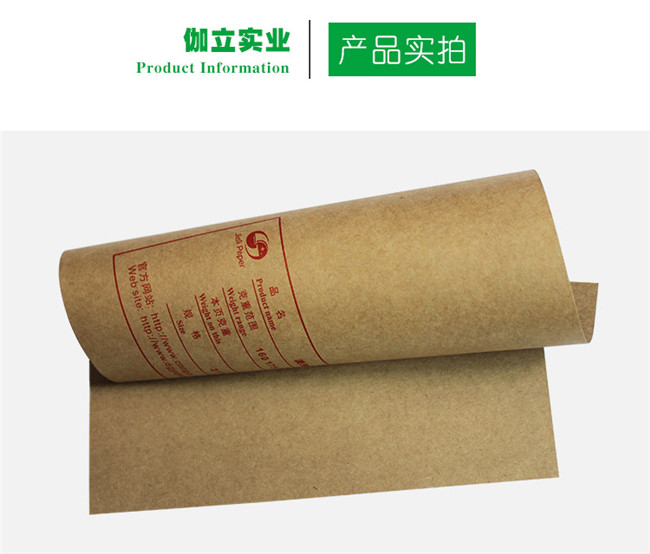 牛卡纸厂家yL23411永利集团官网登录教您正确认识牛卡纸纸张的纹路