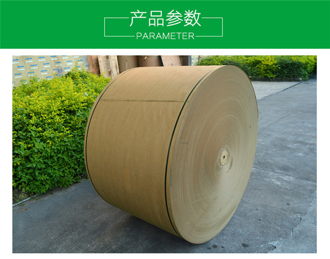 牛卡纸厂家浅谈纸张命名规则—-伽立纸业