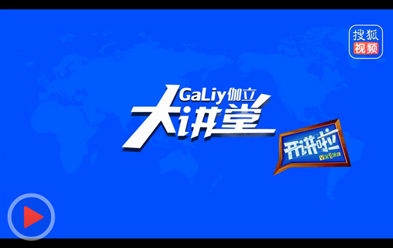 牛皮纸生产厂家yL23411永利集团官网登录剖析联想平板包装盒